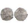 Image 1 : Lima, Peru, cob 8 reales, 1687R.