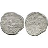 Image 1 : Potosi, Bolivia, cob 8 reales, (1)6ZIII [1623], assayer not visible, quadrants of cross transposed,