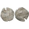 Image 1 : Potosi, Bolivia, cob 8 reales, 1628P, ex-Panama hoard.