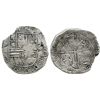 Image 1 : Potosi, Bolivia, cob 4 reales, Philip II, assayer A.
