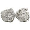 Image 1 : Potosi, Bolivia, 1 real, 1741P.