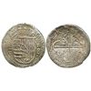 Image 1 : Valladolid, Spain, cob 8 reales, Philip II, assayer F (1590), very rare.