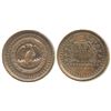 Image 1 : Buenos Aires, Argentina (National Bank), copper 20 decimos, 1827.