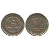Image 1 : Buenos Aires, Argentina (National Bank), copper 20 decimos, 1831.