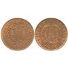 Image 1 : Buenos Aires, Argentina, copper 1 real, 1840.