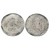 Image 1 : Potosi, Bolivia, bust 8 reales, Ferdinand VII, 1824PJ.