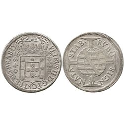 Brazil, 640 reis, 1695, large crown.