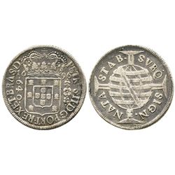 Brazil, 640 reis, 1696, large crown (unlisted for this date).