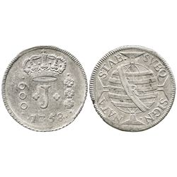 Brazil (Rio mint), 600 reis, 1758-R.