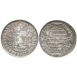 Brazil (Bahia mint), 960 reis, 1814-B, encapsulated NGC MS 64, tied for finest known graded by NGC.