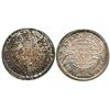 Image 1 : Brazil (Rio mint), 960 reis, 1820-R, struck over an unidentified Spanish colonial bust 8R.