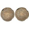 Image 1 : Brazil (Rio mint), copper 20 reis, 1822-R, encapsulated NGC MS 63 BN, tied for finest known graded b