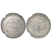 Image 1 : Brazil (Rio mint), 960 reis, Pedro I, 1823-R, struck over an unidentified Spanish colonial bust 8R,