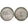 Image 1 : Brazil (Rio mint), 960 reis, Pedro I, 1824-R, struck over a Potosi, Bolivia, bust 8R of Ferdinand VI