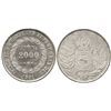Image 1 : Brazil, 2000 reis, Pedro II, 1851.