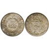 Image 1 : Brazil, 2000 reis, Pedro II, 1855.