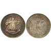 Image 1 : Brazil, 4000 reis, 1900, 400th Anniversary of Discovery of Brazil, variety with 16 rays around star