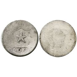 Copiapo, Chile, 50 centavos, (1859), flat star, wide shield.