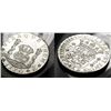 Image 2 : Bogota, Colombia, pillar 8 reales, Charles III, 1770VJ, encapsulated  NGC MS 63, extremely rare (14