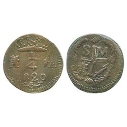 Santa Marta, Colombia, copper 1/4 real, Ferdinand VII, 1820.