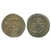 Image 1 : Santa Marta, Colombia, copper 1/4 real, Ferdinand VII, 1820.