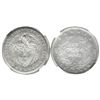 Image 1 : Bogota, Colombia, 1 peso, 1863, encapsulated NGC AU 58, finest known graded by NGC.