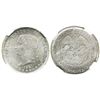 Image 1 : Bogota, Colombia, 50 centavos, 1881, encapsulated NGC MS 64, tied (with previous lot) for finest kno