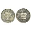 Image 1 : Costa Rica, 50 centavos, 1866/5GW.