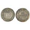 Image 1 : Costa Rica, 50 centavos, 1886GW, encapsulated NGC AU 55, finest known graded by NGC.