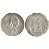 Image 1 : Ecuador (struck in Santiago, Chile), 1 sucre, 1888DT-SANTIAGO-CHILE, encapsulated NGC AU details / e
