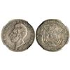 Image 1 : Ecuador (struck in Birmingham, England), 1/2 sucre, 1884-HEATON-BIRMINGHAM, encapsulated NGC VF 25.