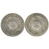 Image 1 : Guatemala, 1 peso, 1894, 1/2 real counterstamp on a Santiago, Chile, 1 peso of 1870, rare early date