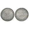 Image 1 : Mexico City, Mexico, pillar 8 reales, Ferdinand VI, 1760MM.