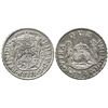 Image 1 : Mexico City, Mexico, pillar 2 reales, Philip V, 1746M.