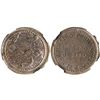 Image 1 : Lima, Peru, copper 1/4 peso, 1823, provisional coinage, encapsulated NGC MS 62 BN, finest known spec