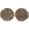 Image 1 : Lima, Peru, copper 1/8 peso, 1823V, provisional coinage, encapsulated NGC AU 55 BN, finest known spe