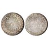 Image 1 : Arequipa, South Peru, 2 reales, 1838, encapsulated NGC MS 62, tied for finest known specimen graded