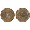 Image 1 : Lima, Peru, copper 1 centimo pattern, 1855, encapsulated NGC MS 64 BN, finest (and only) known speci