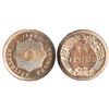 Image 1 : Peru, proof copper-nickel 1 centavo, 1863, ex-Whittier, encapsulated NGC PF 64, finest (and only) kn