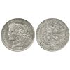 Image 1 : Lima, Peru, 5 pesetas, 1880B-BF, no dot after B.