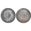 Image 1 : Sweden, riksdaler, Carl XIV Johan, 1823CB, encapsulated NGC AU 58, tied for finest known specimen gr