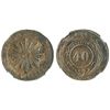 Image 1 : Uruguay, copper 40 centesimos, 1844, male sunface, encapsulated NGC VF 30 BN.