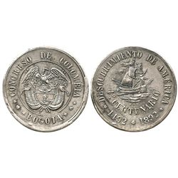 Bogota, Colombia, silver medal, 1892, 400th anniversary of the discovery of the Americas, rare.