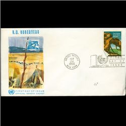 1966 UN First Day Postal Cover (STM-2581)