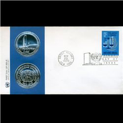 1970 UN First Day Postal Cover (STM-2831)