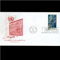 1967 UN First Day Postal Cover (STM-2618)