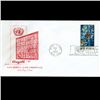 Image 1 : 1967 UN First Day Postal Cover (STM-2618)