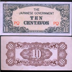 1942 WW2 Japan Occ. Philippines 10c Better Grade Note (CUR-07143)