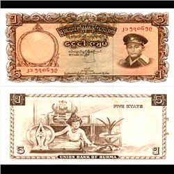 1958 Burma 5 Kyats Note Crisp Unc (CUR-06785)