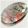 Image 1 : 69.05ct Scarce Ruby Zosite Pyrite Cabochon (GEM-45554)